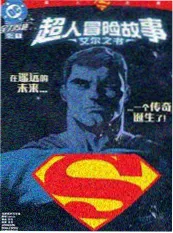 片单补档策略说明配图